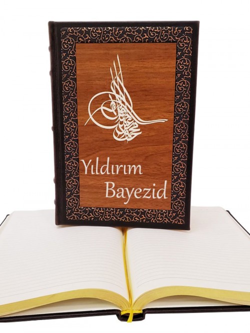 Kişiye Özel Osmanlı Tuğralı Ahşap Defter