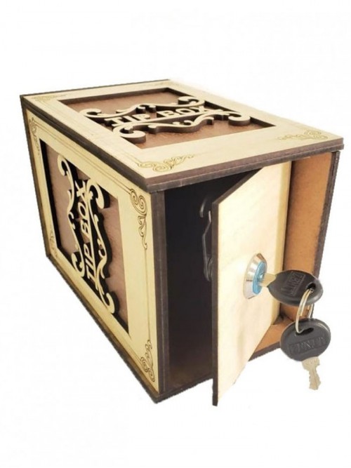 Ahşap Tip Box Yazılı Kumbara