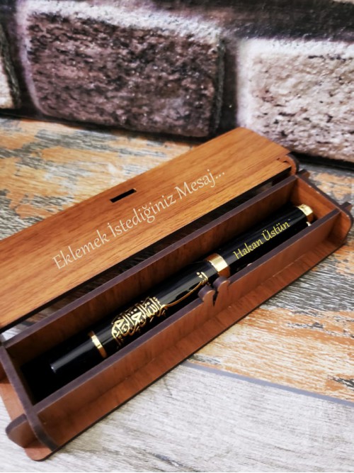 Babaya Kişiye Özel Besmele Kabartmalı Kalem Ahşap Kutulu