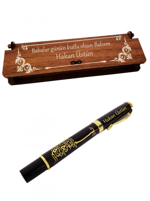 Babaya Kişiye Özel Besmele Kabartmalı Kalem Ahşap Kutulu