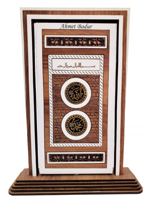 İsme Özel Kabe Ve Besmeleli Dönen Ahşap Kaide