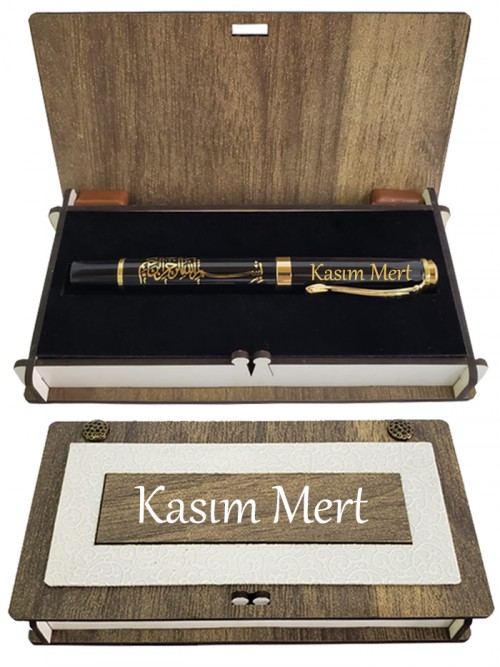 Besmele Kabartmalı Kişiye Özel Roller Kalem